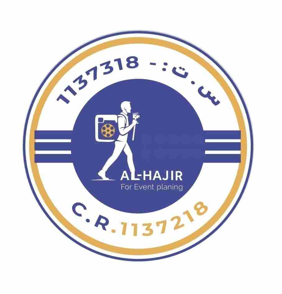 Alhajir Events Management