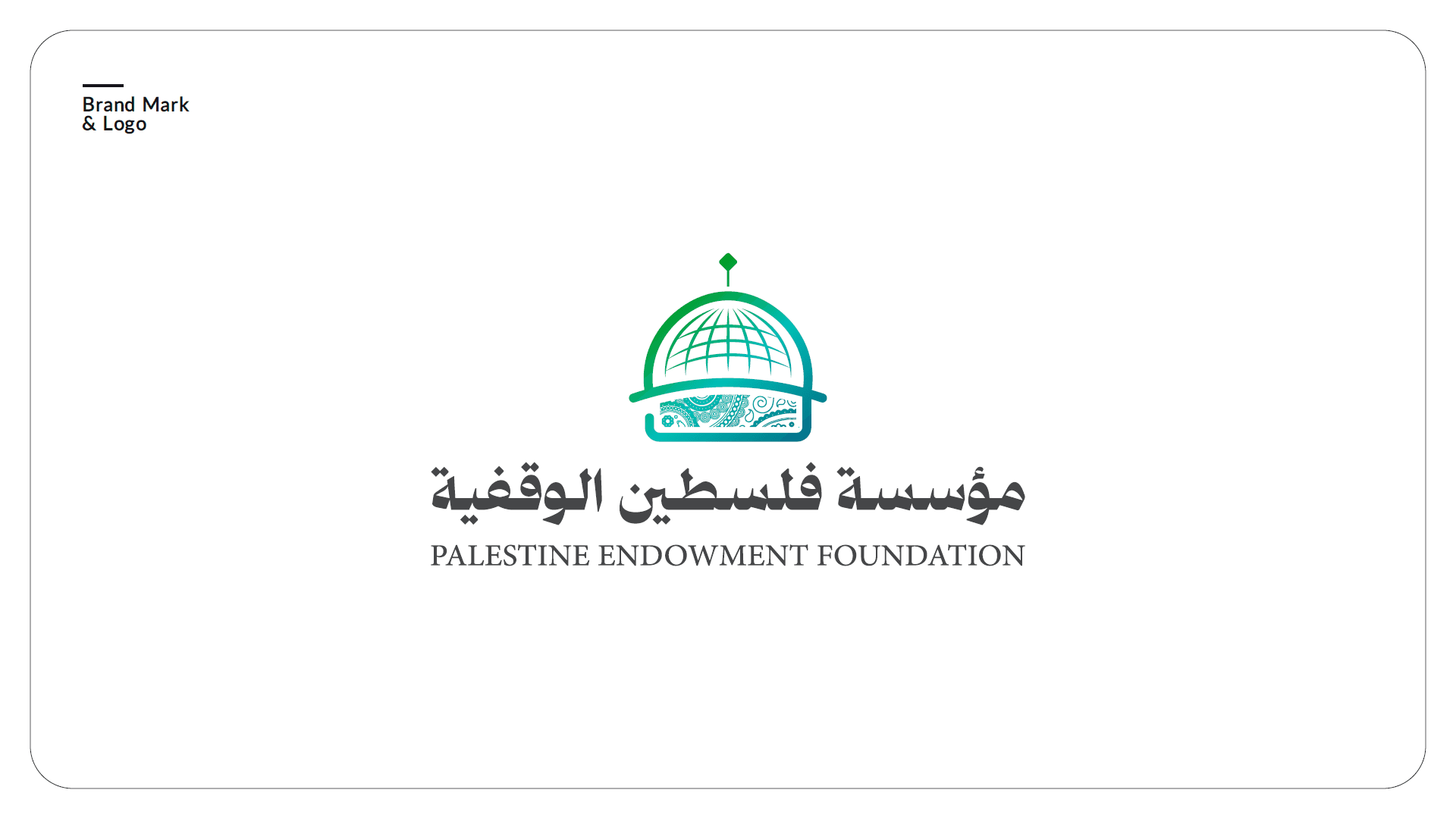 Palestine Endowment Foundation