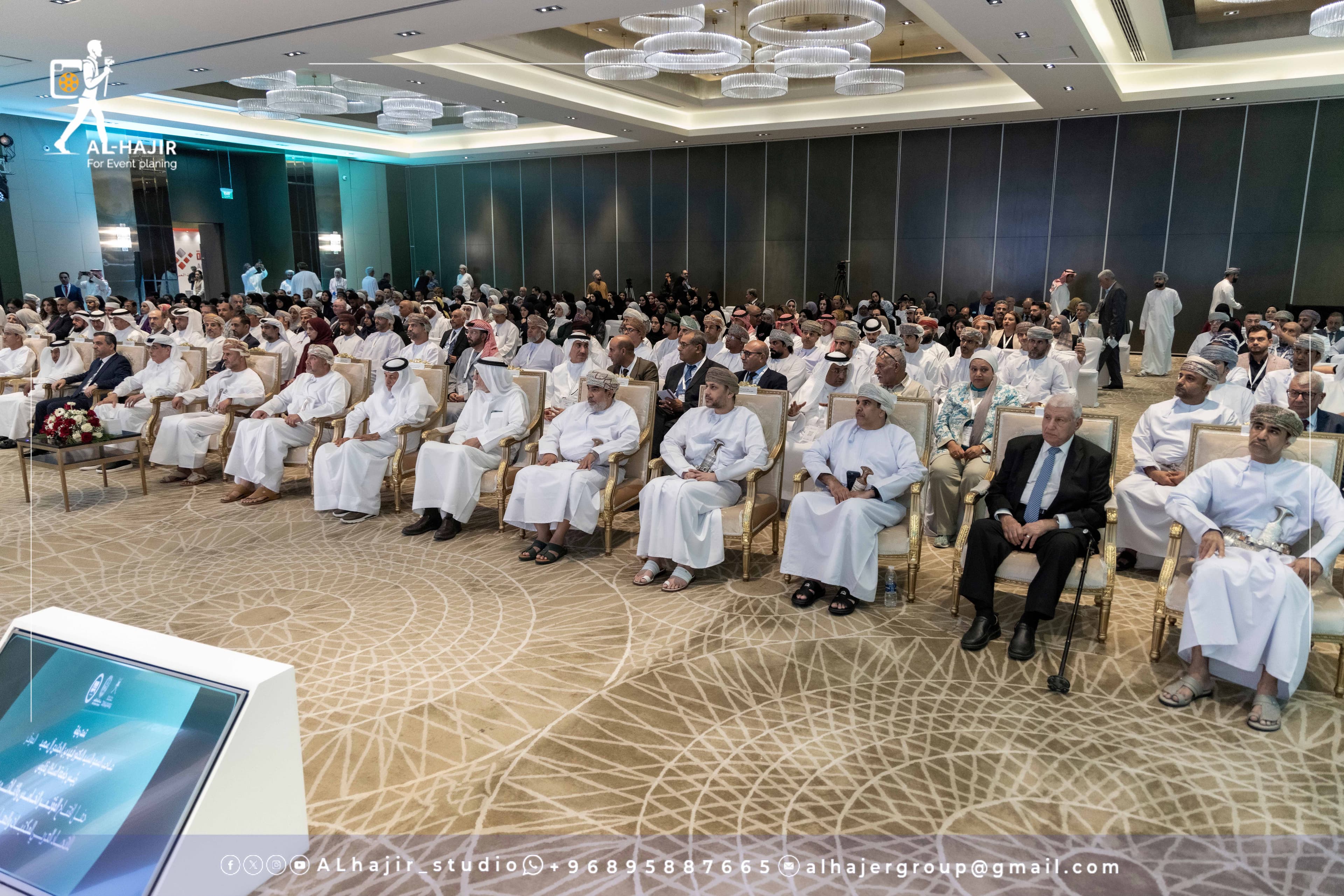Library and Information Conference - Oman