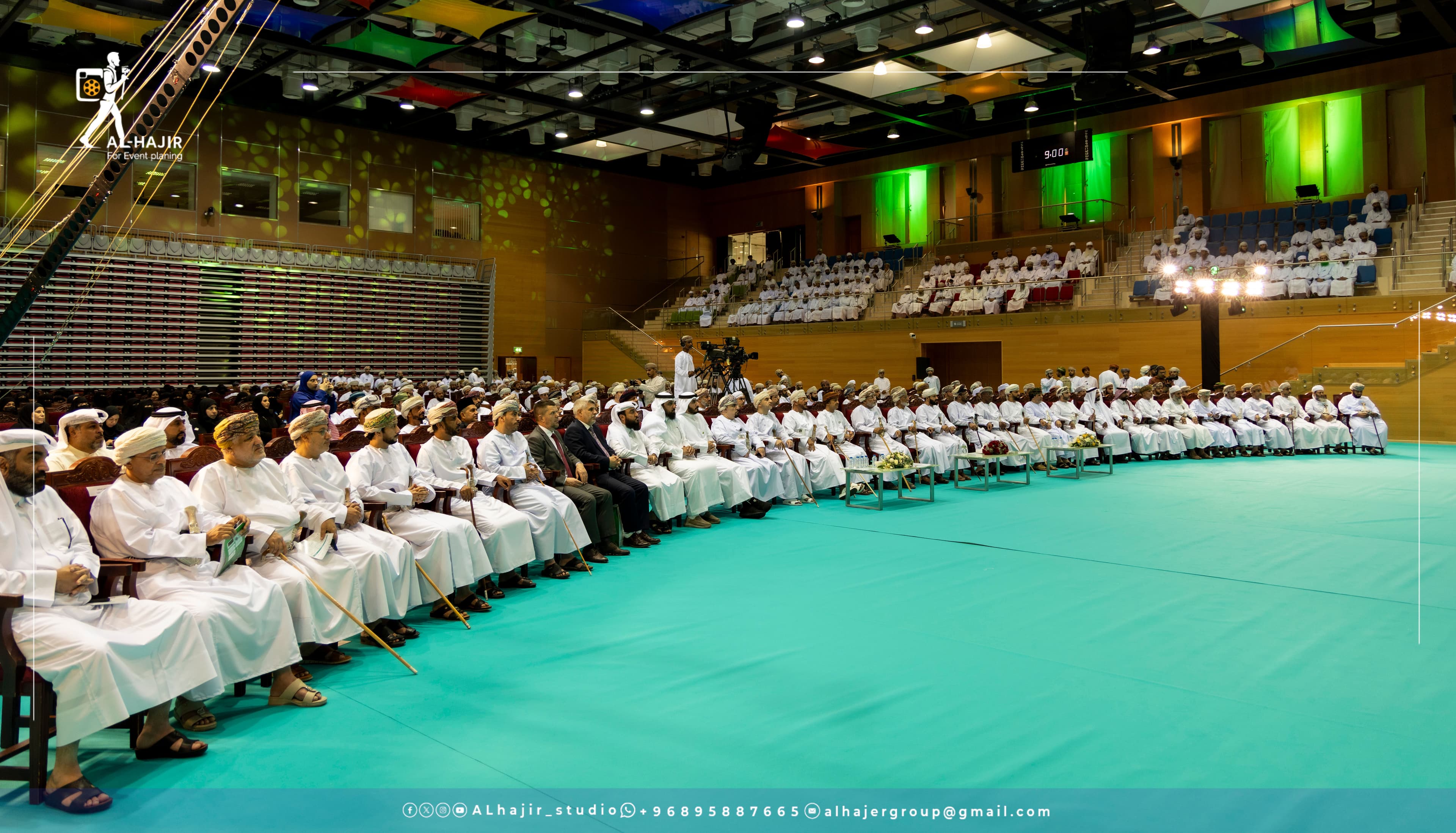 Nizwa State Zakat Committee Exhibition