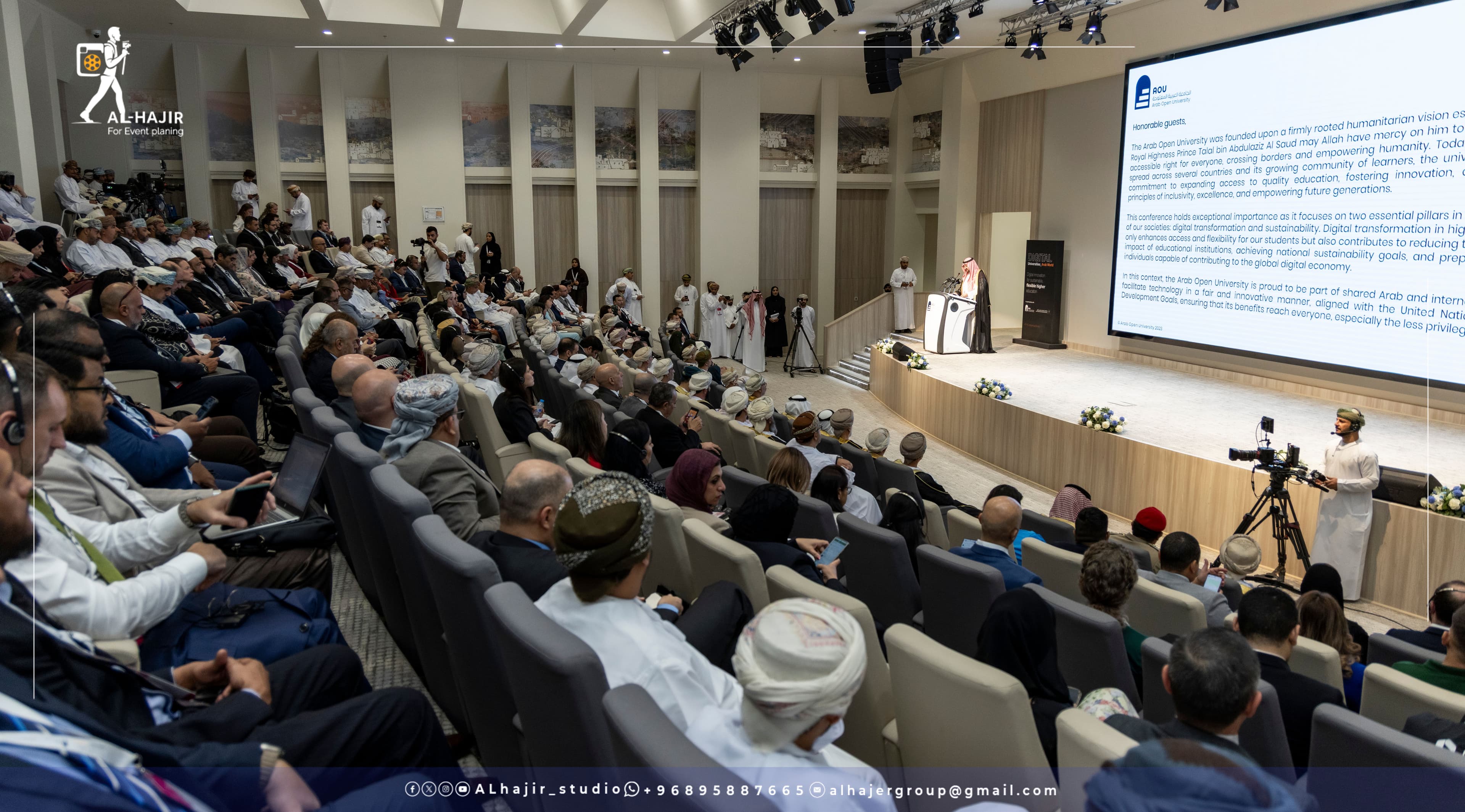 Arab Open University Conference