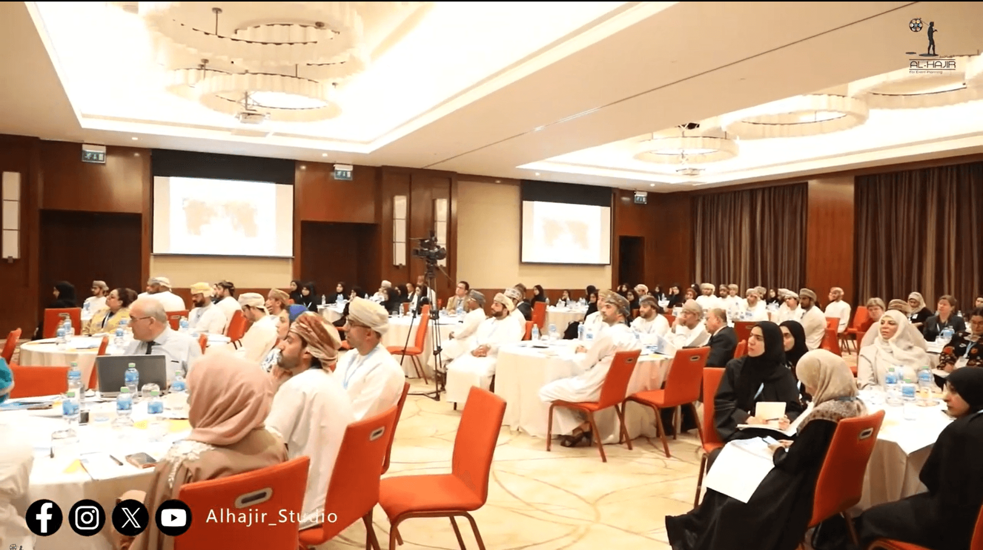 Psychological Counseling Conference, College of Education, Sultan Qaboos University