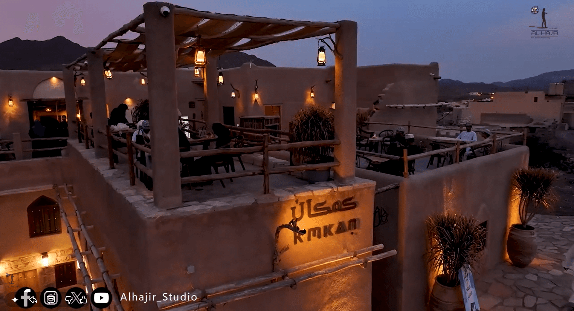 Hotel (Kamkan), Bahla, Sultanate of Oman