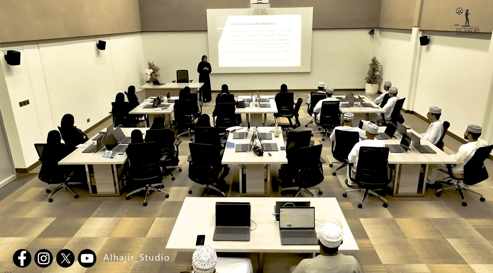 Sociology Conference, Faculty of Arts, Sultan Qaboos University