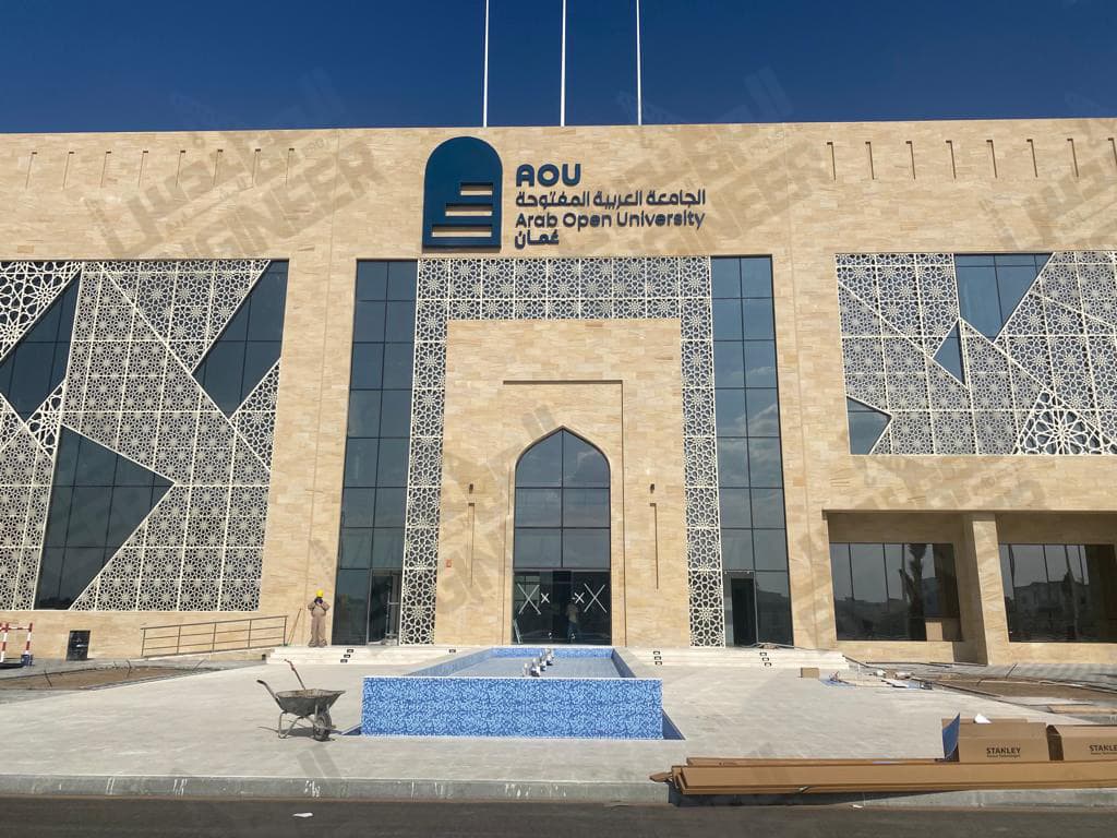 Arab Open University, Sultanate of Oman